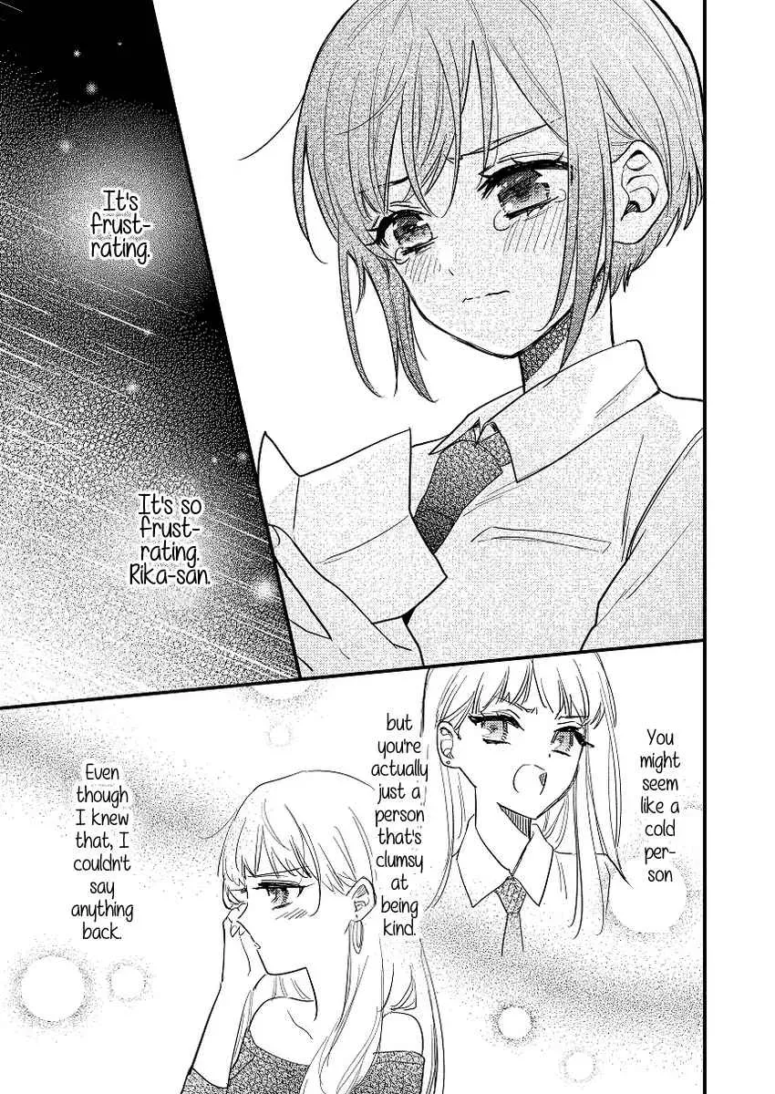 Oshi no Bishoujo ni Kokuhaku sareru Hanashi Chapter 1 page 31 - 