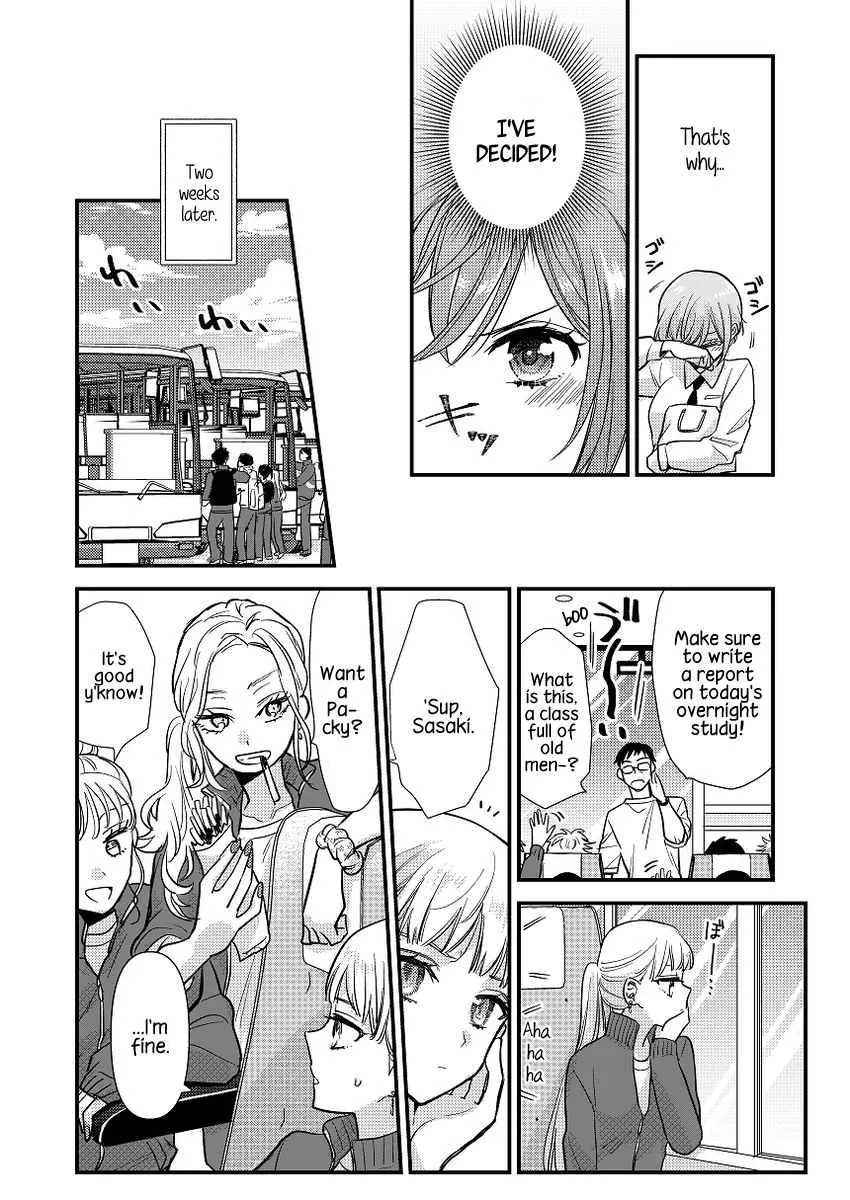 Oshi no Bishoujo ni Kokuhaku sareru Hanashi Chapter 1 page 32 - 