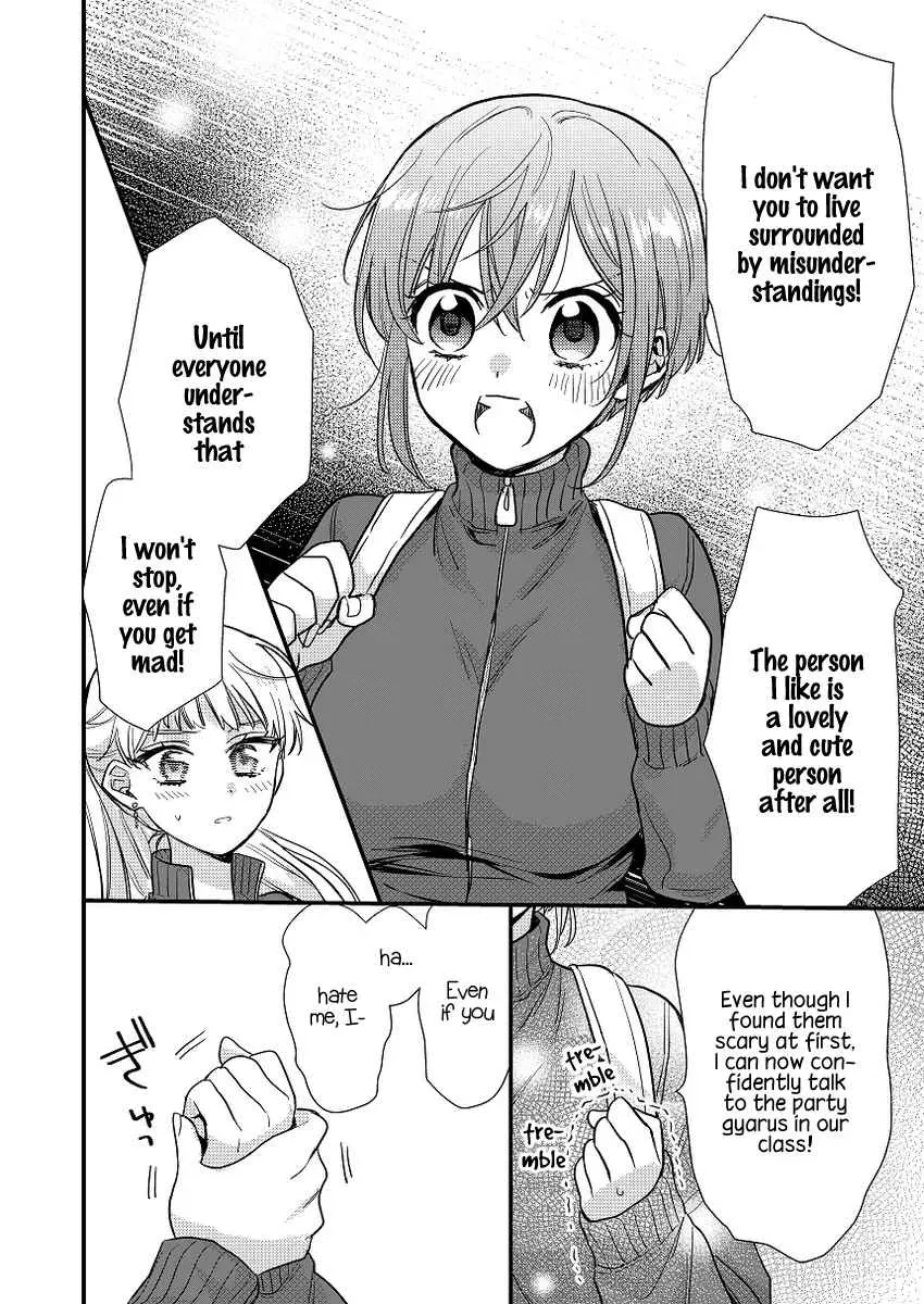 Oshi no Bishoujo ni Kokuhaku sareru Hanashi Chapter 1 page 36 - 