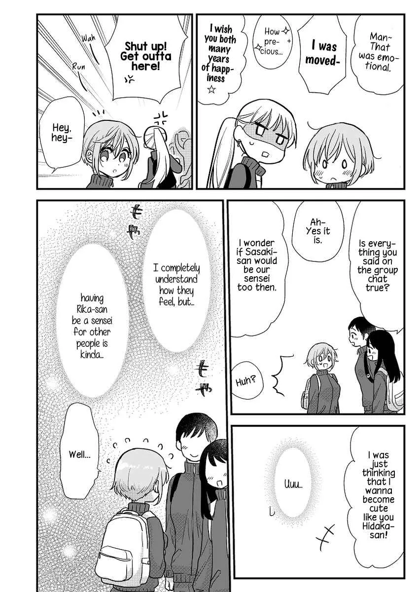 Oshi no Bishoujo ni Kokuhaku sareru Hanashi Chapter 1 page 38 - 