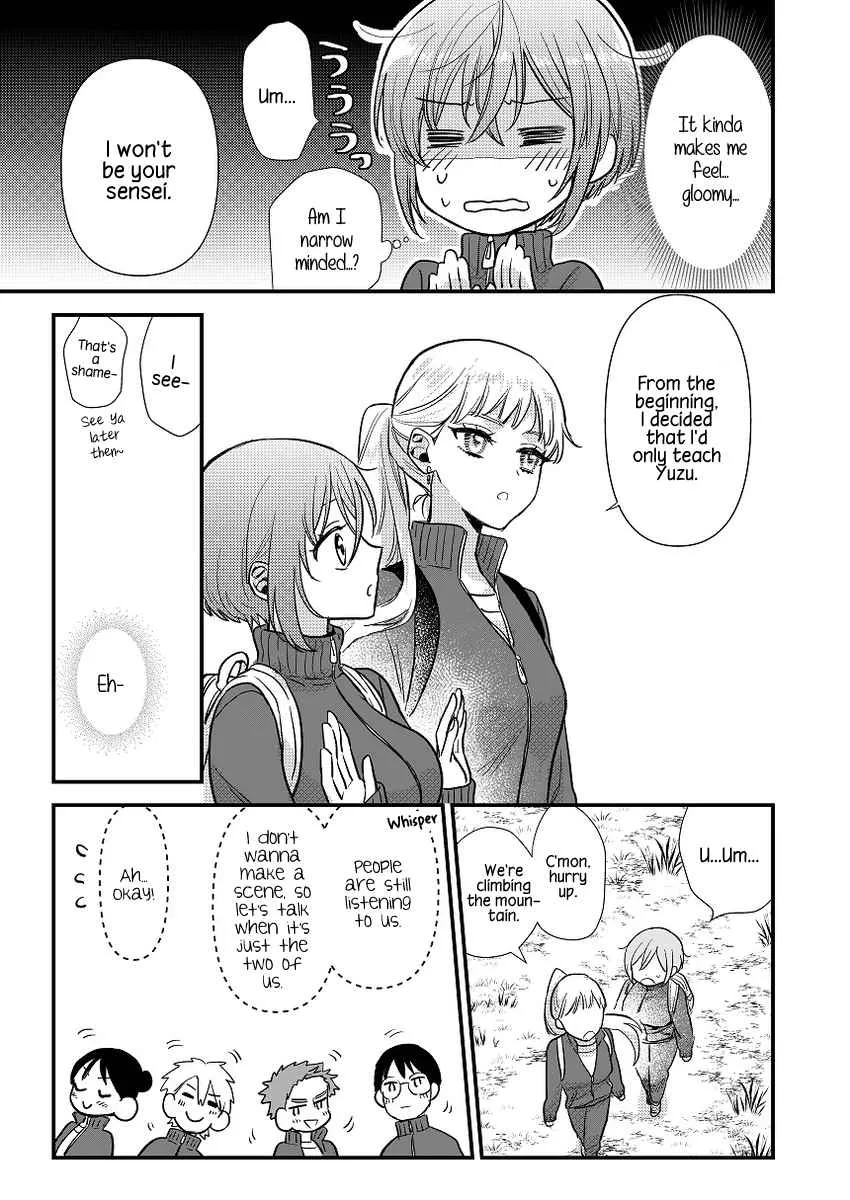 Oshi no Bishoujo ni Kokuhaku sareru Hanashi Chapter 1 page 39 - 