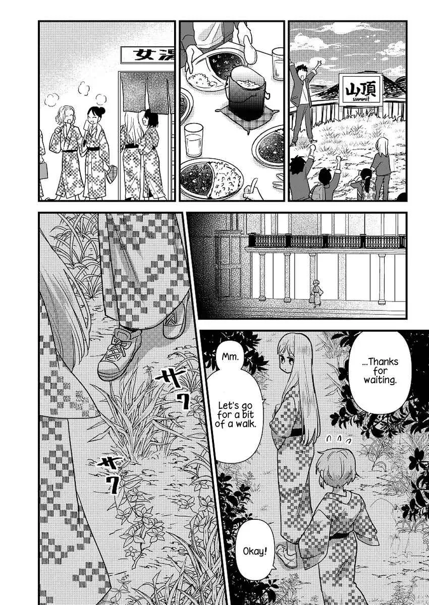 Oshi no Bishoujo ni Kokuhaku sareru Hanashi Chapter 1 page 40 - 