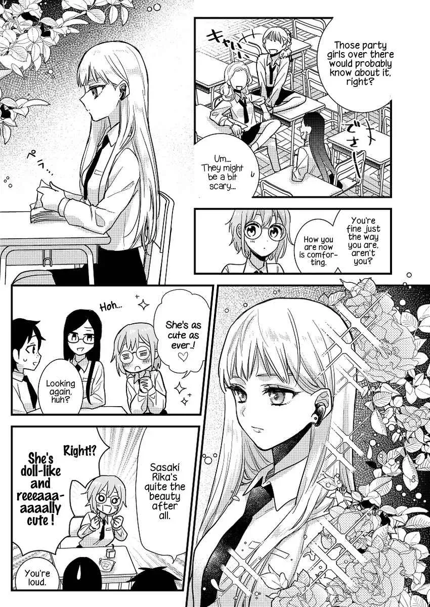 Oshi no Bishoujo ni Kokuhaku sareru Hanashi Chapter 1 page 5 - 