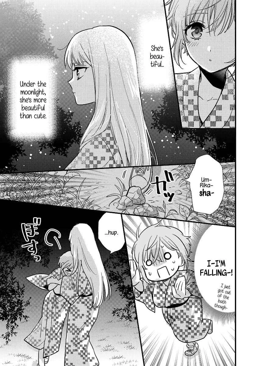 Oshi no Bishoujo ni Kokuhaku sareru Hanashi Chapter 1 page 41 - 