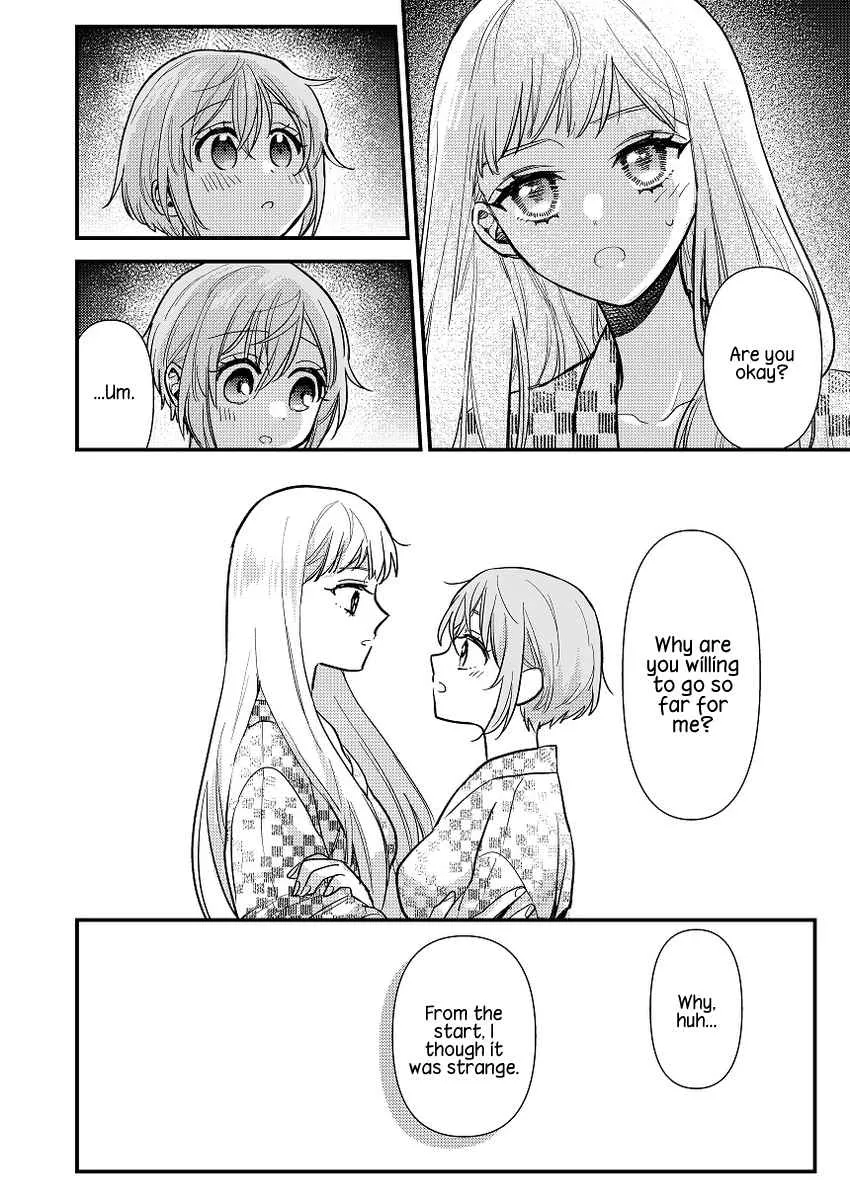 Oshi no Bishoujo ni Kokuhaku sareru Hanashi Chapter 1 page 42 - 