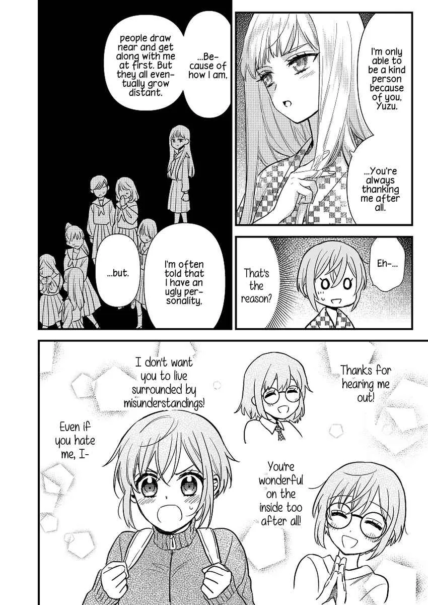 Oshi no Bishoujo ni Kokuhaku sareru Hanashi Chapter 1 page 44 - 