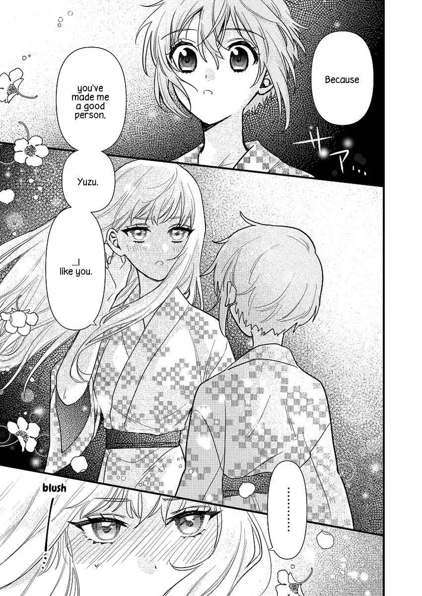 Oshi no Bishoujo ni Kokuhaku sareru Hanashi Chapter 1 page 45 - 