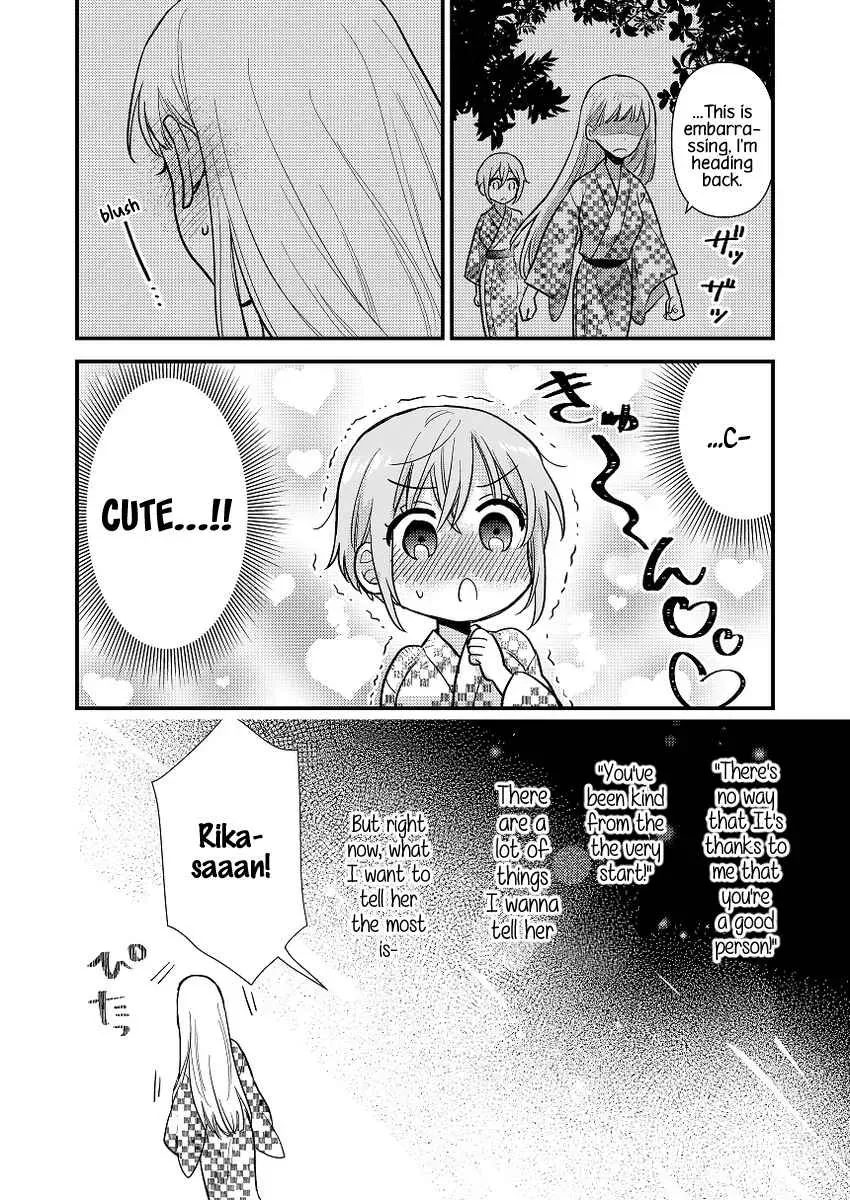 Oshi no Bishoujo ni Kokuhaku sareru Hanashi Chapter 1 page 46 - 