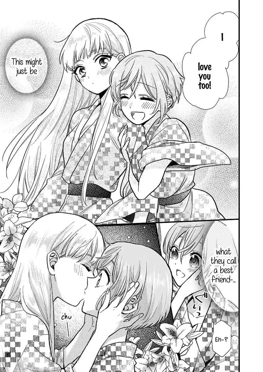 Oshi no Bishoujo ni Kokuhaku sareru Hanashi Chapter 1 page 47 - 