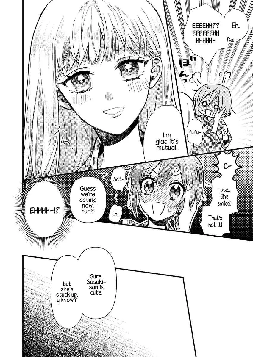 Oshi no Bishoujo ni Kokuhaku sareru Hanashi Chapter 1 page 48 - 