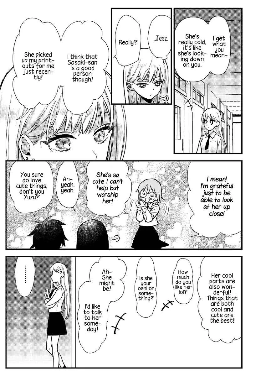Oshi no Bishoujo ni Kokuhaku sareru Hanashi Chapter 1 page 49 - 