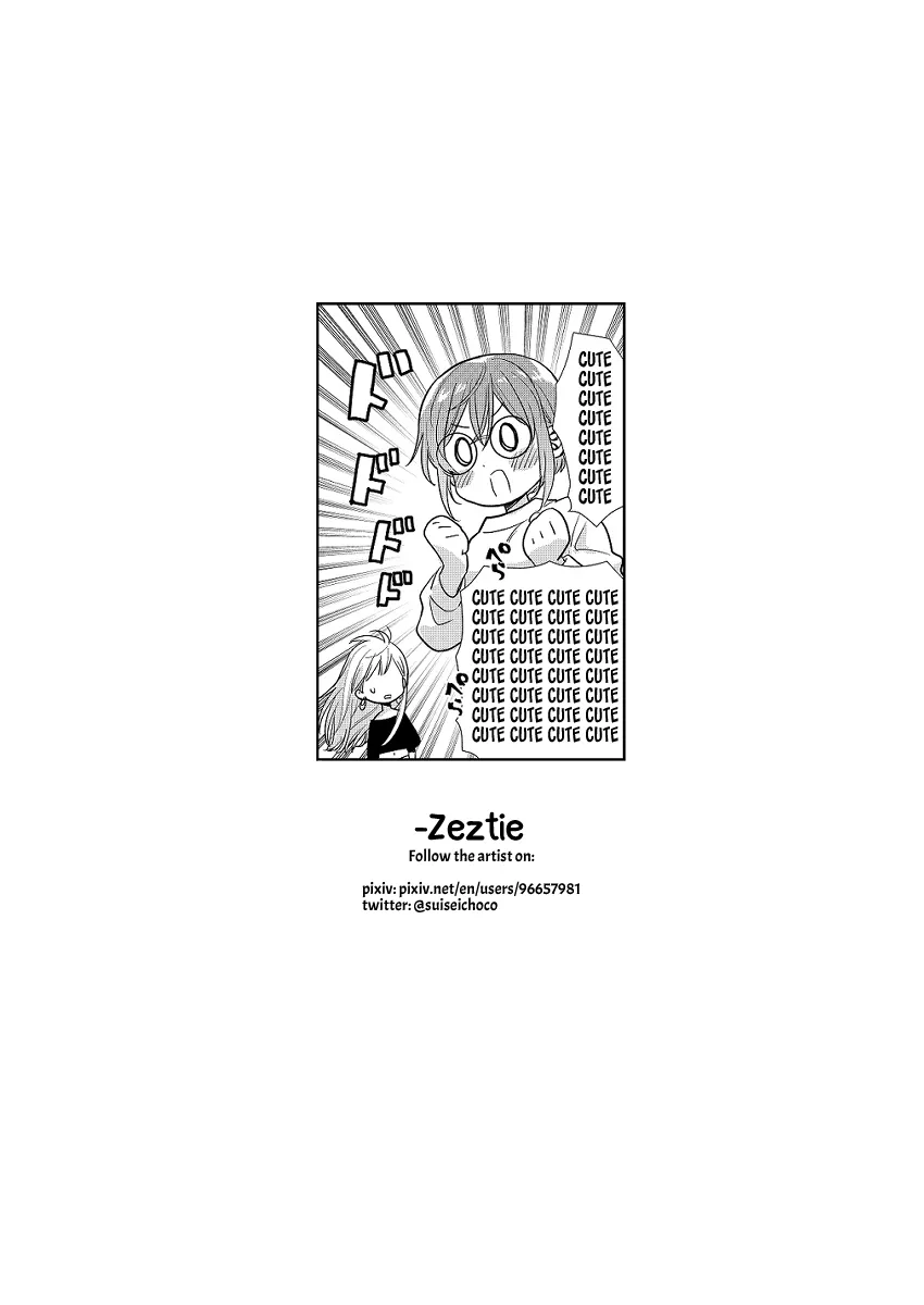 Oshi no Bishoujo ni Kokuhaku sareru Hanashi Chapter 1 page 51 - 