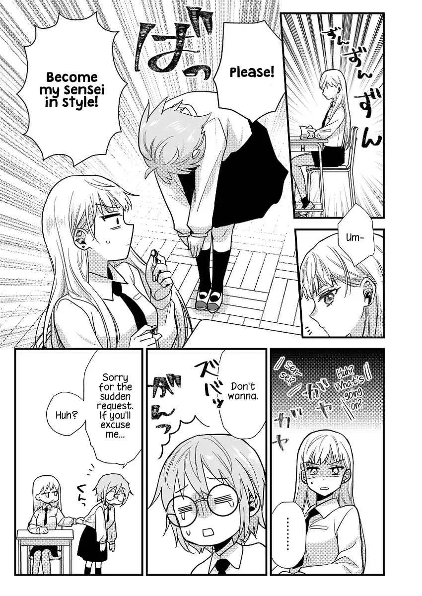 Oshi no Bishoujo ni Kokuhaku sareru Hanashi Chapter 1 page 7 - 