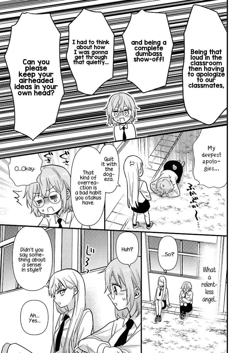 Oshi no Bishoujo ni Kokuhaku sareru Hanashi Chapter 1 page 9 - 