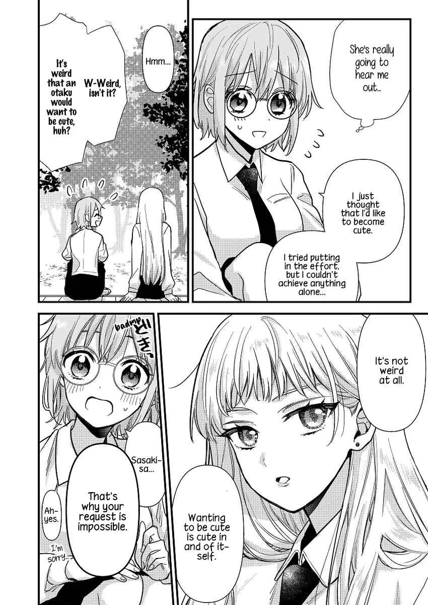 Oshi no Bishoujo ni Kokuhaku sareru Hanashi Chapter 1 page 10 - 