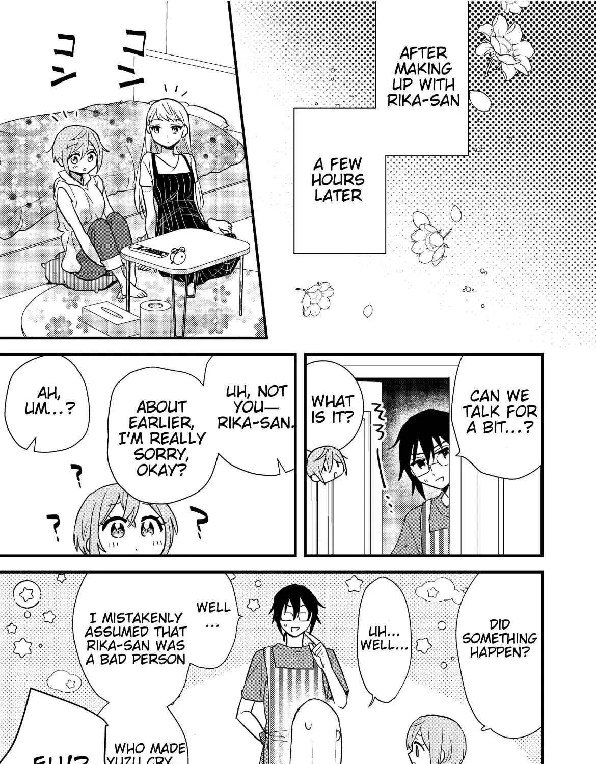 Oshi no Bishoujo ni Kokuhaku sareru Hanashi Chapter 10.5 page 1 - 