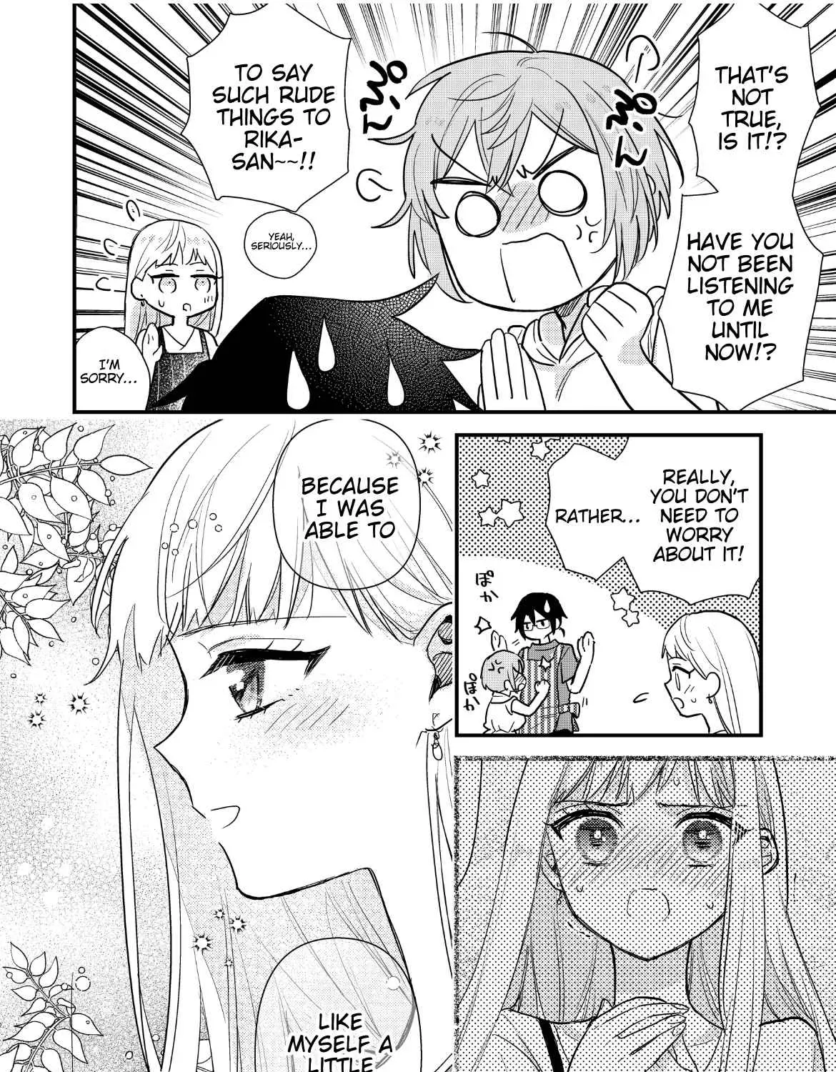 Oshi no Bishoujo ni Kokuhaku sareru Hanashi Chapter 10.5 page 3 - 