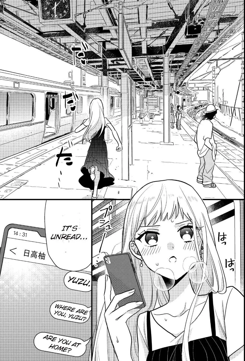 Oshi no Bishoujo ni Kokuhaku sareru Hanashi Chapter 10 page 1 - 