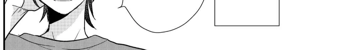 Oshi no Bishoujo ni Kokuhaku sareru Hanashi Chapter 10 page 12 - 