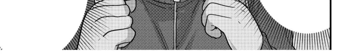 Oshi no Bishoujo ni Kokuhaku sareru Hanashi Chapter 10 page 18 - 