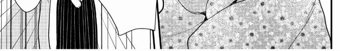 Oshi no Bishoujo ni Kokuhaku sareru Hanashi Chapter 10 page 26 - 