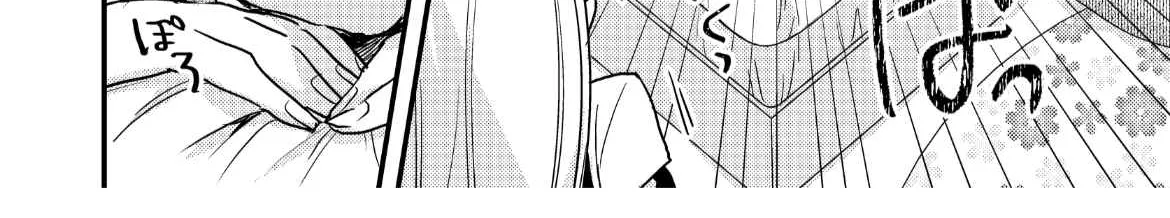Oshi no Bishoujo ni Kokuhaku sareru Hanashi Chapter 10 page 28 - 
