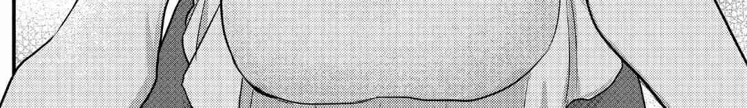Oshi no Bishoujo ni Kokuhaku sareru Hanashi Chapter 10 page 4 - 