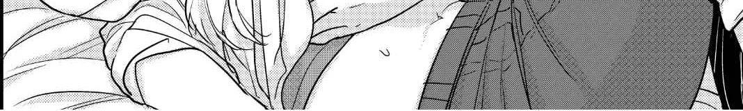 Oshi no Bishoujo ni Kokuhaku sareru Hanashi Chapter 10 page 40 - 