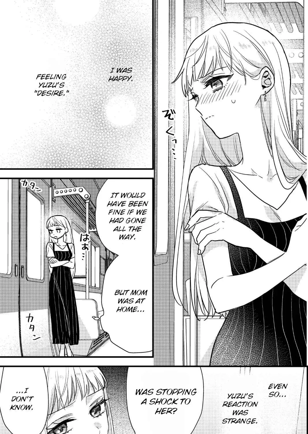 Oshi no Bishoujo ni Kokuhaku sareru Hanashi Chapter 10 page 5 - 