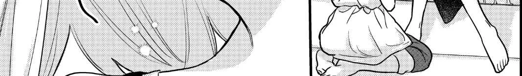 Oshi no Bishoujo ni Kokuhaku sareru Hanashi Chapter 10 page 54 - 