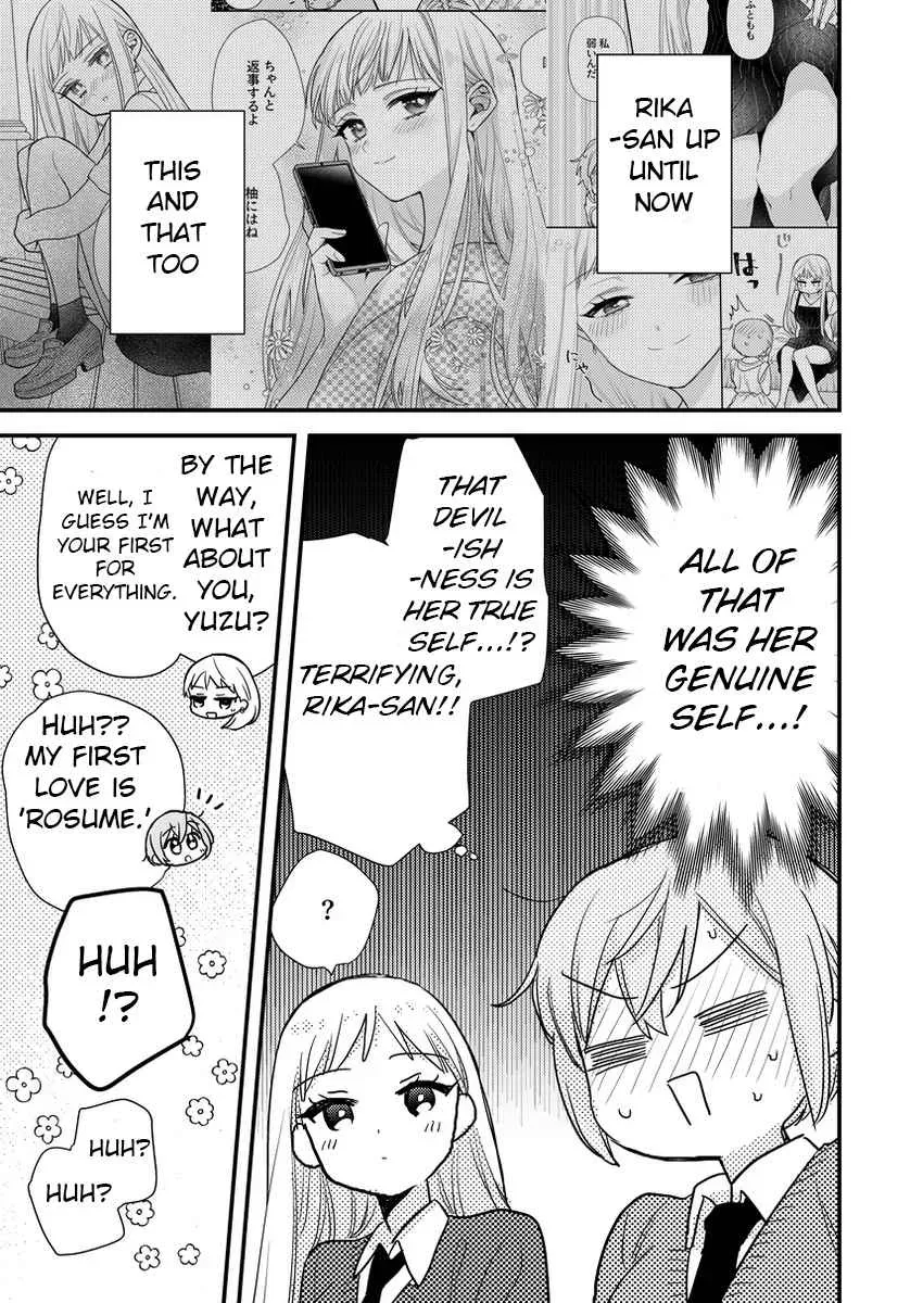 Oshi no Bishoujo ni Kokuhaku sareru Hanashi Chapter 11 page 3 - 