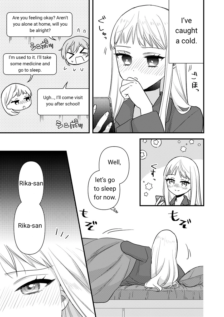 Oshi no Bishoujo ni Kokuhaku sareru Hanashi Chapter 12 page 1 - 