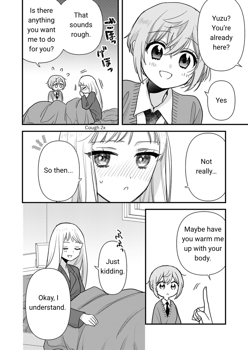 Oshi no Bishoujo ni Kokuhaku sareru Hanashi Chapter 12 page 2 - 
