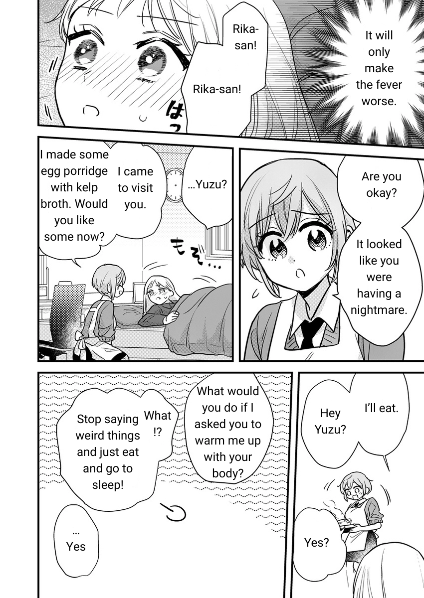 Oshi no Bishoujo ni Kokuhaku sareru Hanashi Chapter 12 page 4 - 