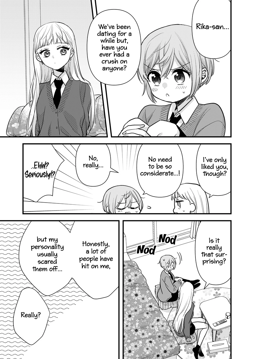 Oshi no Bishoujo ni Kokuhaku sareru Hanashi Chapter 13 page 1 - 