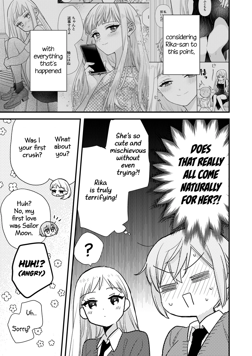 Oshi no Bishoujo ni Kokuhaku sareru Hanashi Chapter 13 page 3 - 