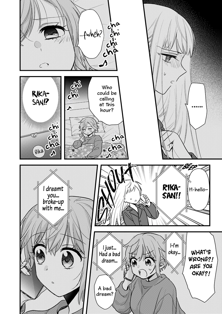 Oshi no Bishoujo ni Kokuhaku sareru Hanashi Chapter 14 page 2 - 