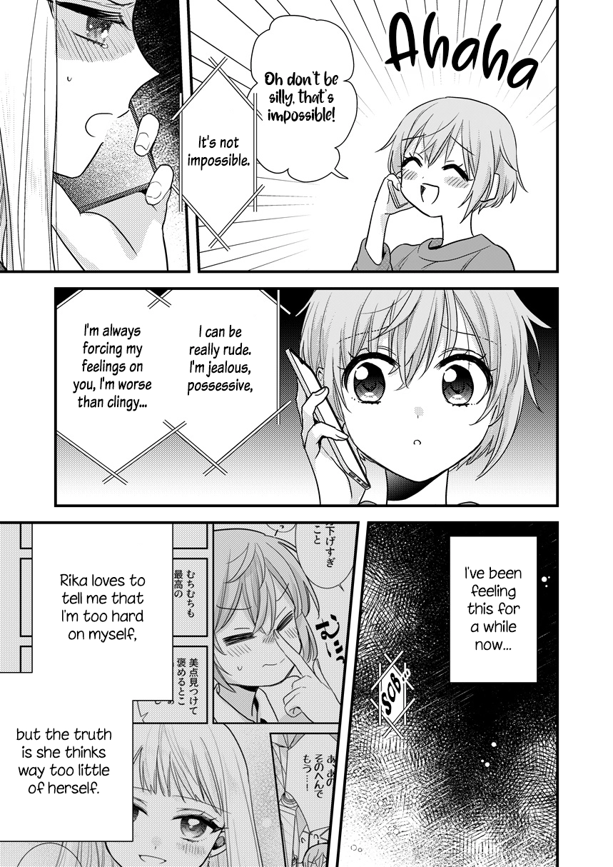 Oshi no Bishoujo ni Kokuhaku sareru Hanashi Chapter 14 page 3 - 