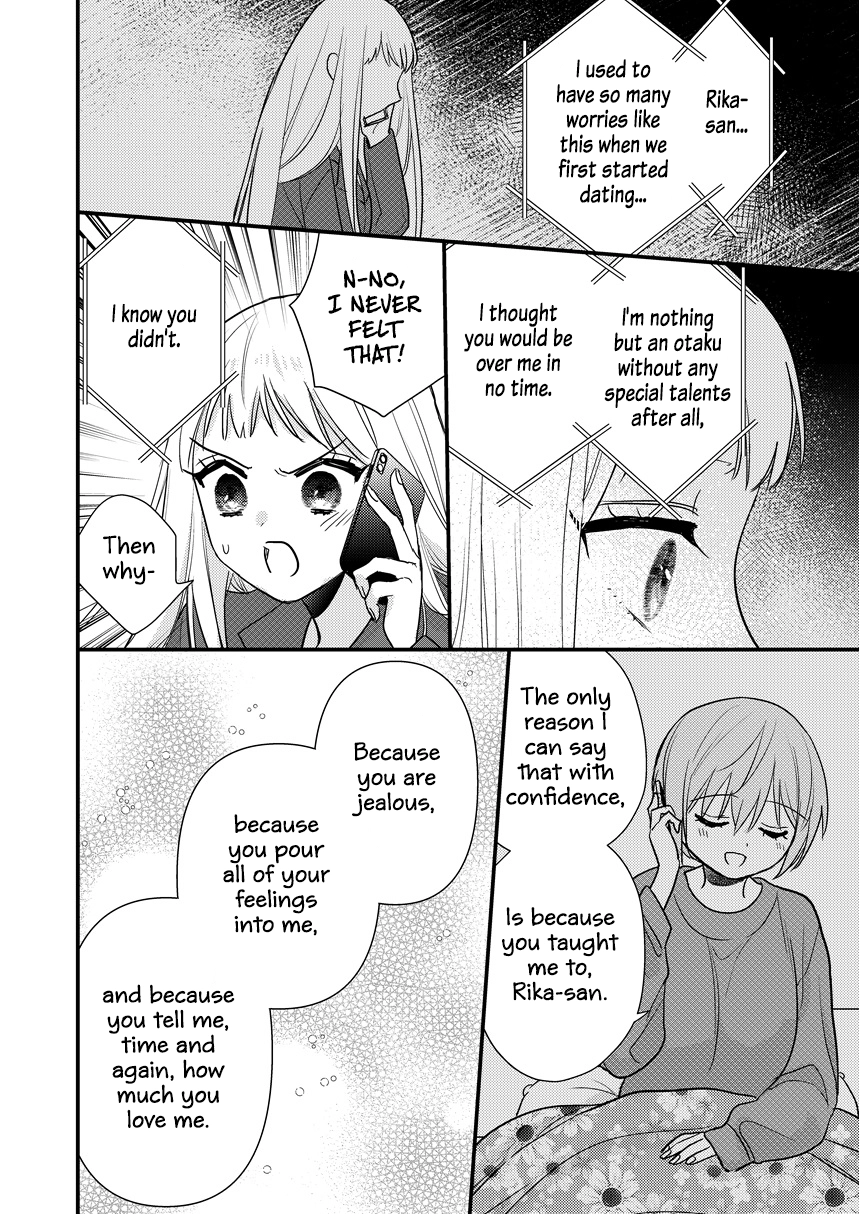 Oshi no Bishoujo ni Kokuhaku sareru Hanashi Chapter 14 page 4 - 