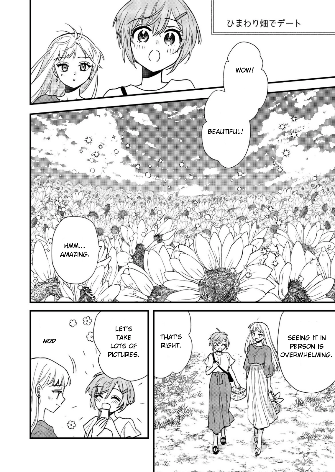 Oshi no Bishoujo ni Kokuhaku sareru Hanashi Chapter 15 page 1 - 