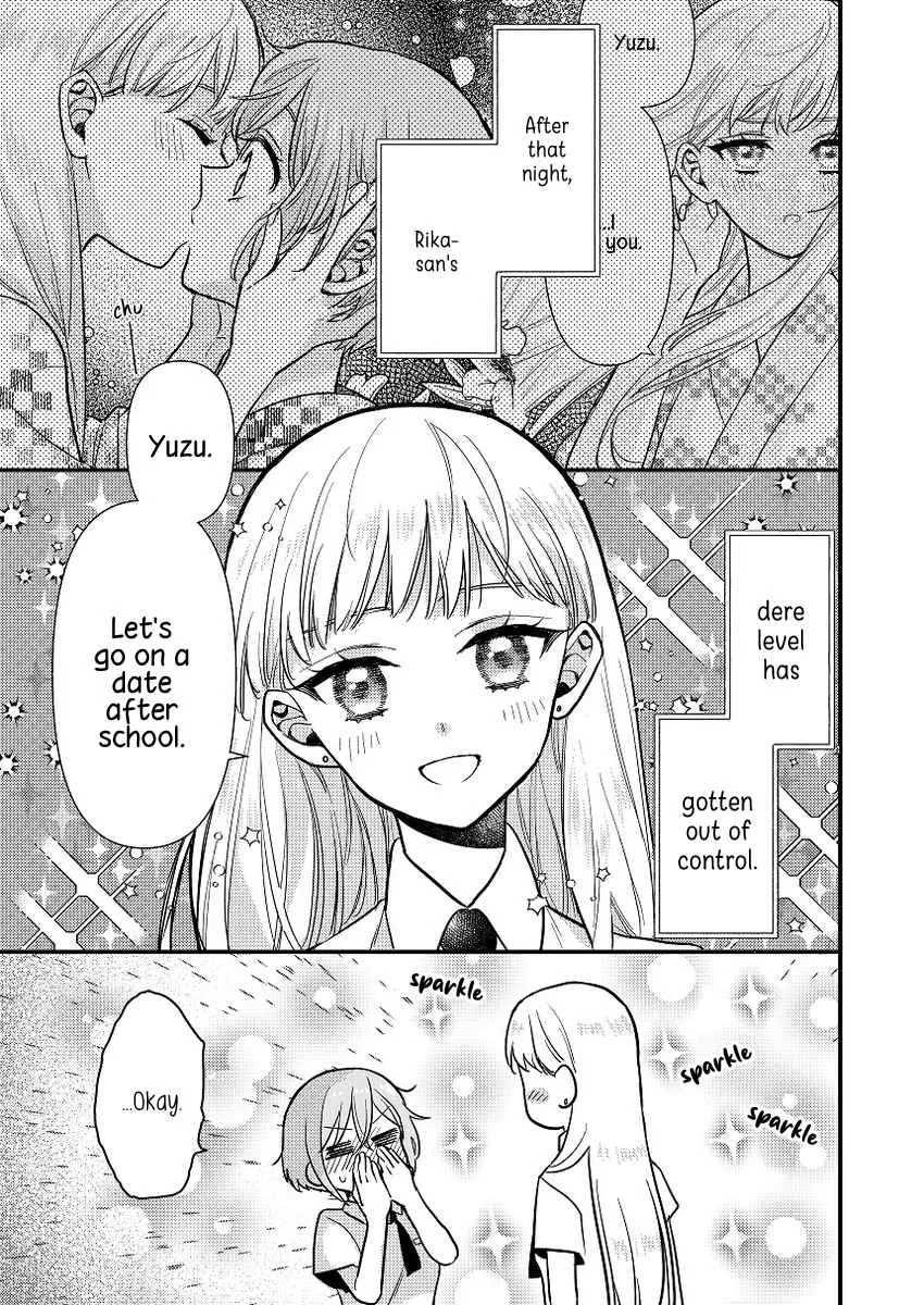 Oshi no Bishoujo ni Kokuhaku sareru Hanashi Chapter 2 page 1 - 