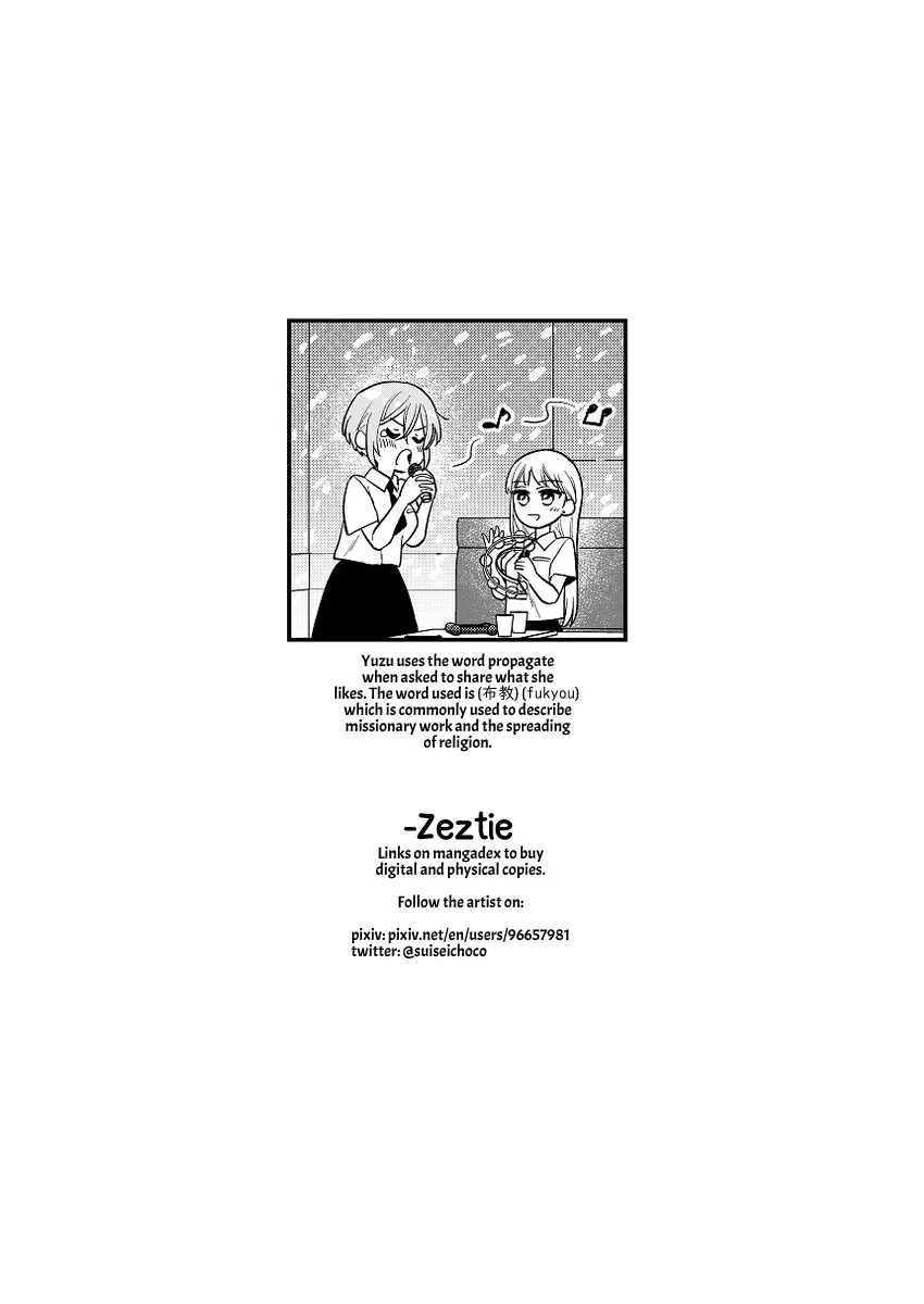 Oshi no Bishoujo ni Kokuhaku sareru Hanashi Chapter 2 page 13 - 