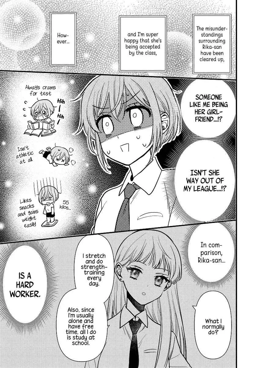Oshi no Bishoujo ni Kokuhaku sareru Hanashi Chapter 2 page 3 - 
