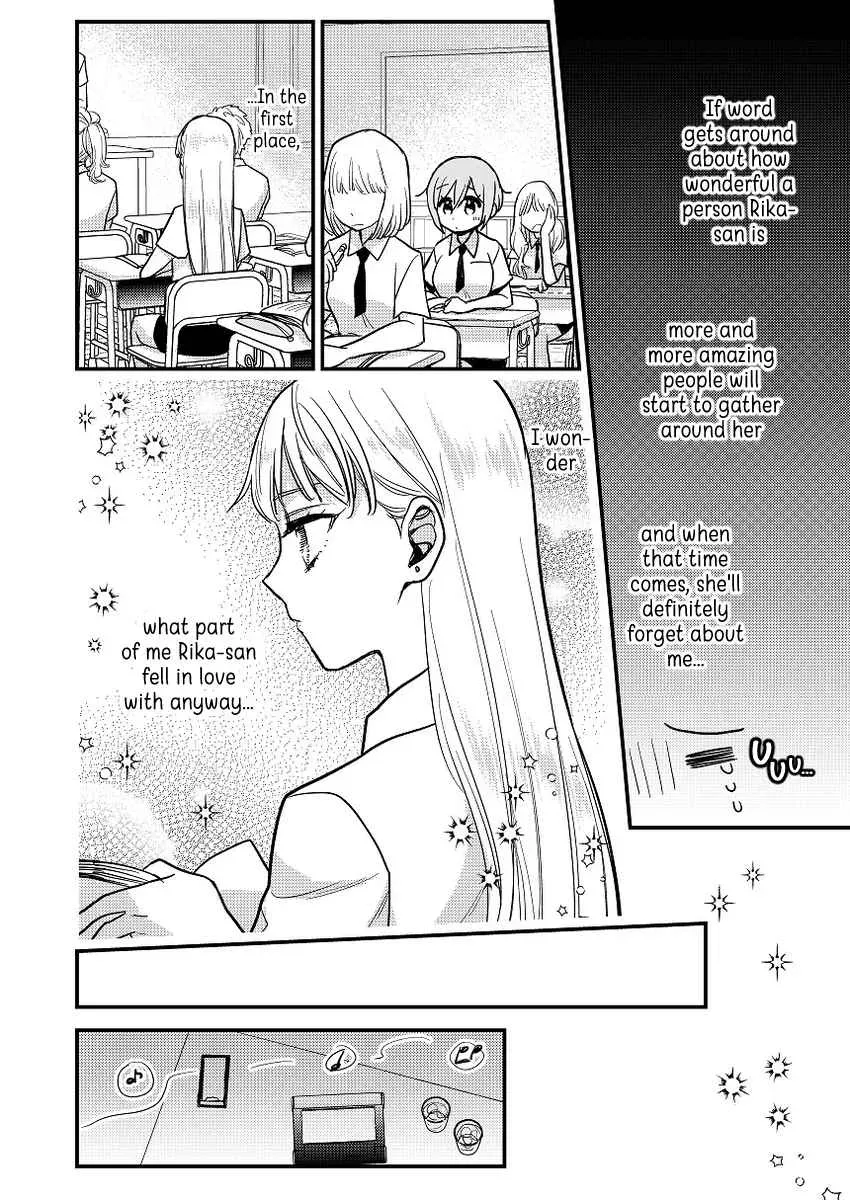 Oshi no Bishoujo ni Kokuhaku sareru Hanashi Chapter 2 page 4 - 