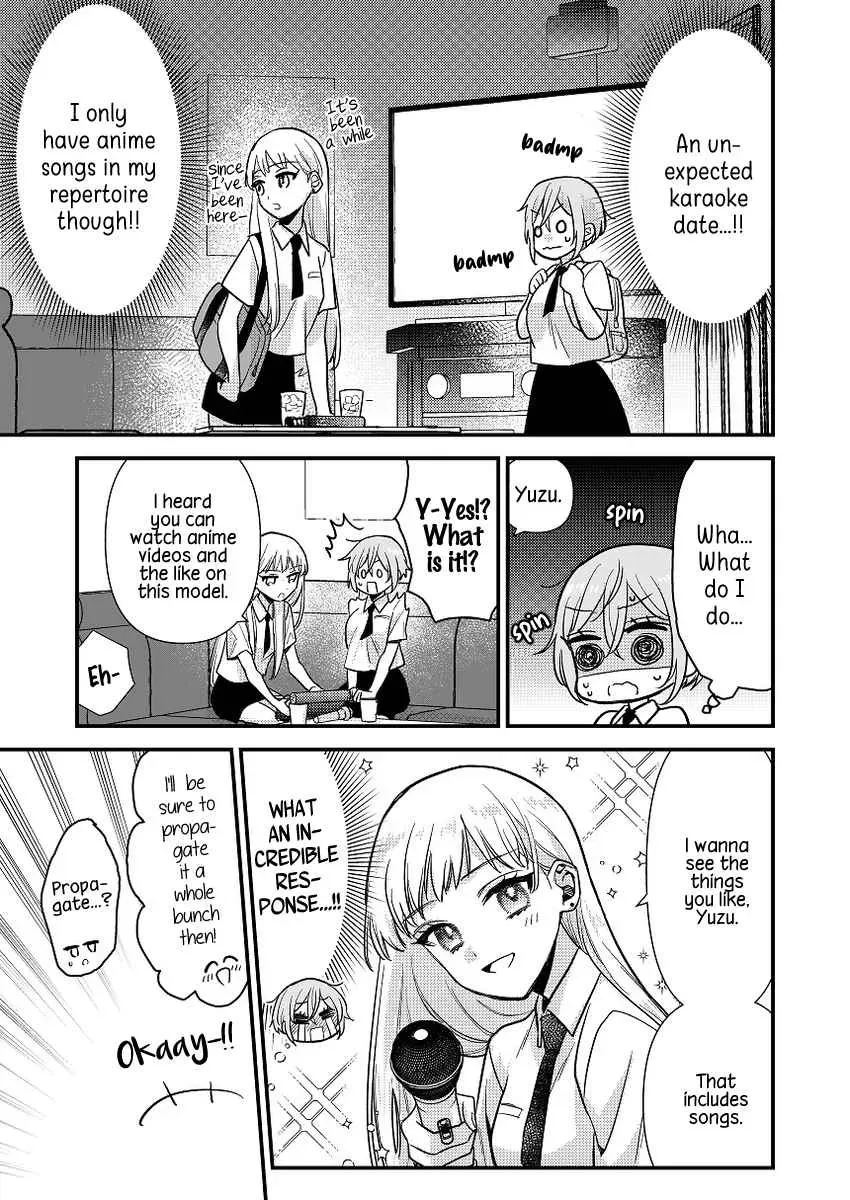 Oshi no Bishoujo ni Kokuhaku sareru Hanashi Chapter 2 page 5 - 