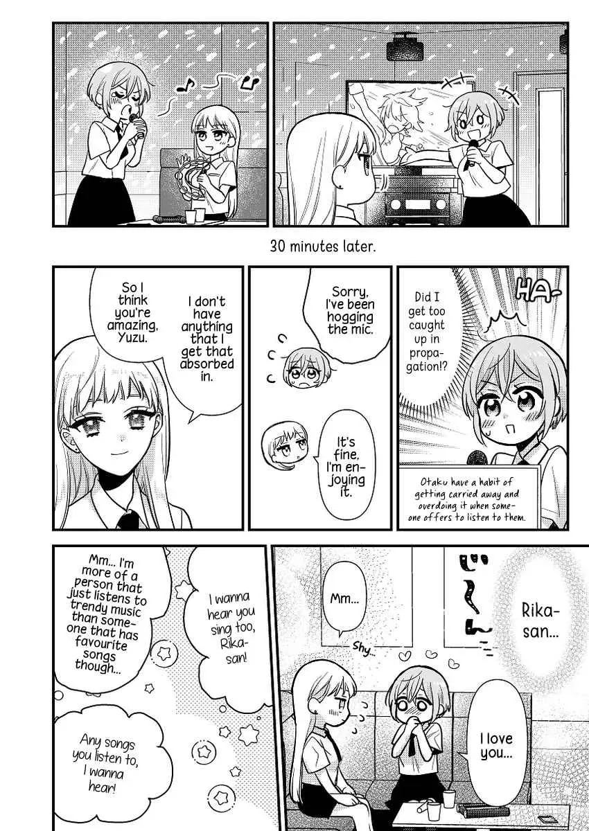 Oshi no Bishoujo ni Kokuhaku sareru Hanashi Chapter 2 page 6 - 