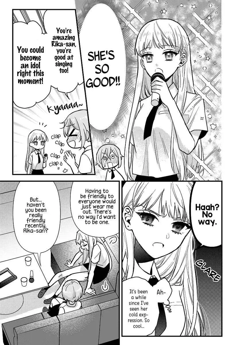 Oshi no Bishoujo ni Kokuhaku sareru Hanashi Chapter 2 page 7 - 