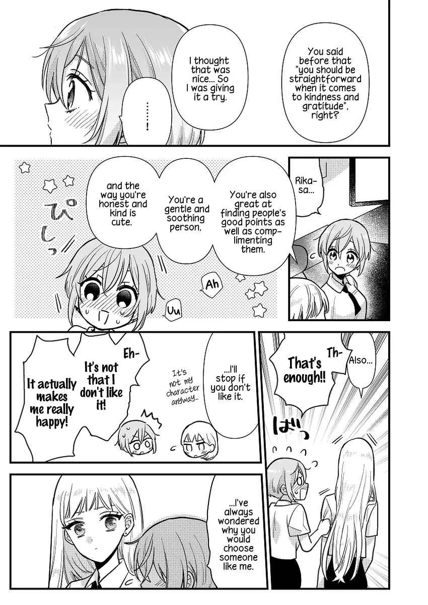 Oshi no Bishoujo ni Kokuhaku sareru Hanashi Chapter 2 page 9 - 