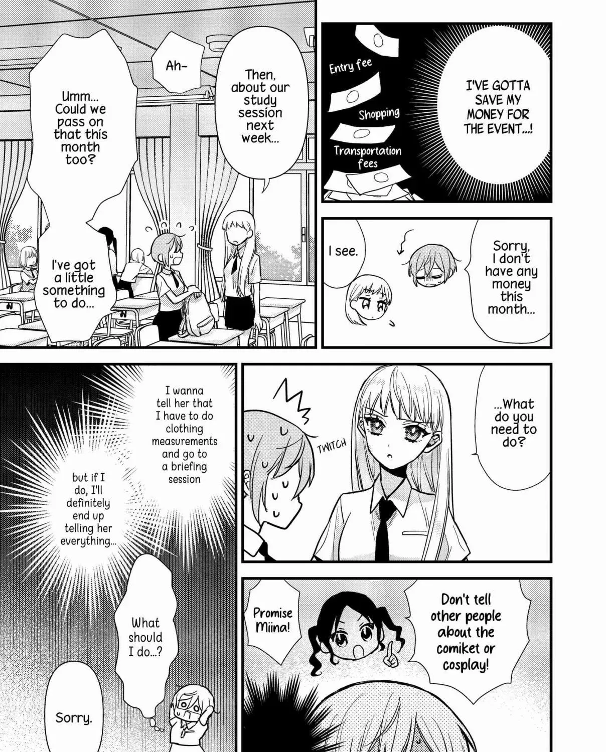 Oshi no Bishoujo ni Kokuhaku sareru Hanashi Chapter 3 page 17 - 