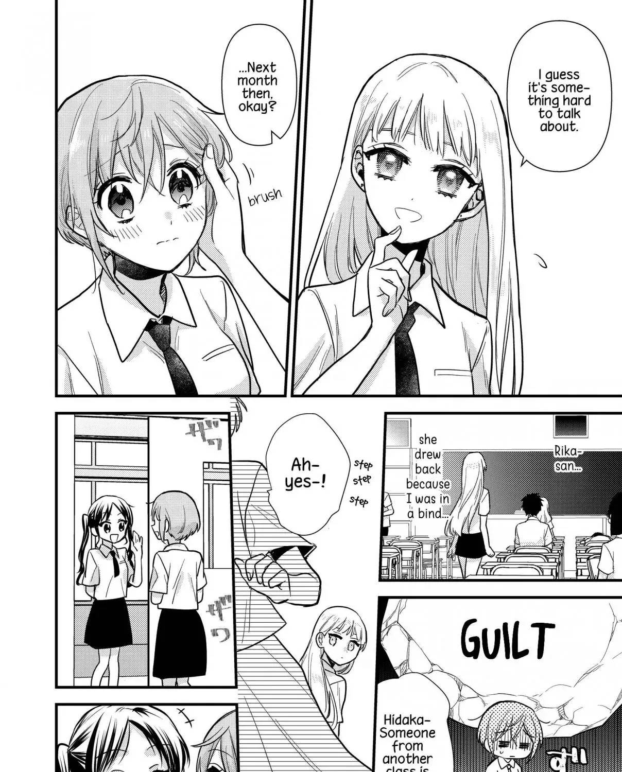 Oshi no Bishoujo ni Kokuhaku sareru Hanashi Chapter 3 page 19 - 